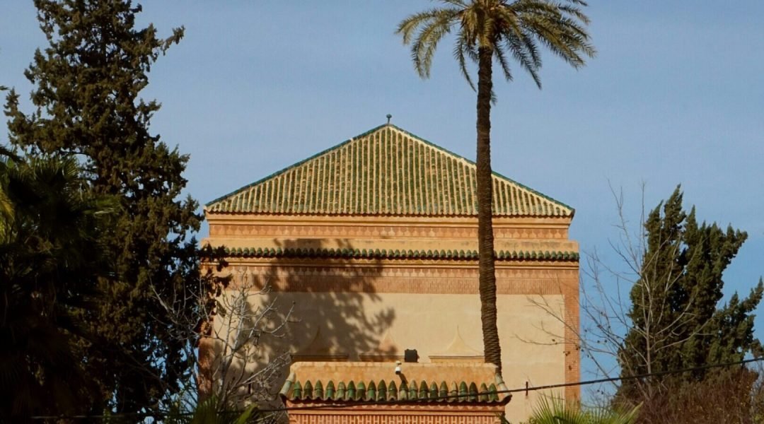 Marrakech Menara